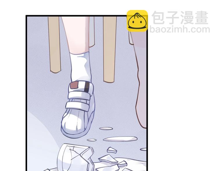 番外 大家都是小孩子！(1/2)-第16话