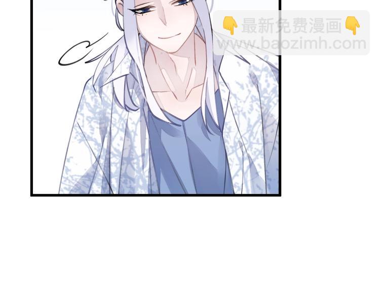 番外 大家都是小孩子！(1/2)-第16话