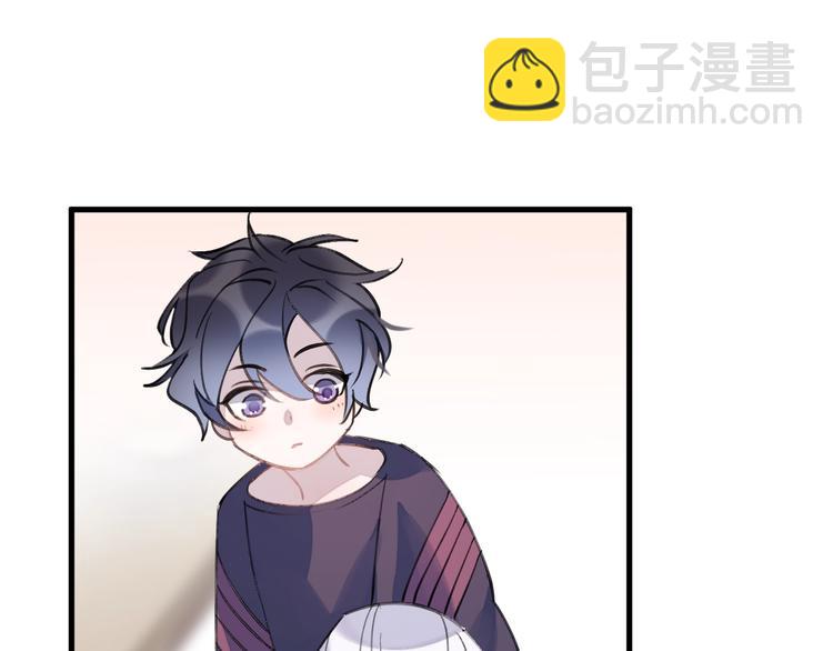 番外 大家都是小孩子！(1/2)-第16话