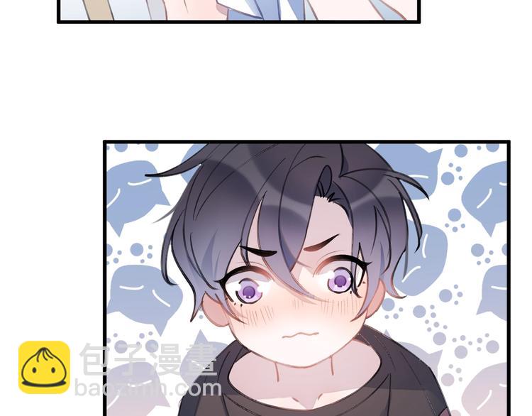 番外 大家都是小孩子！(1/2)-第16话