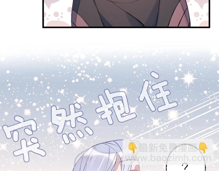 番外 大家都是小孩子！(1/2)-第16话