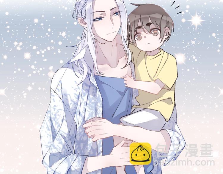 番外 大家都是小孩子！(1/2)-第16话