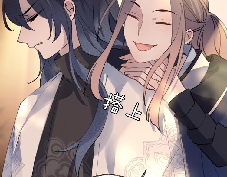 第15话 棋逢对手(1/5)-第18话