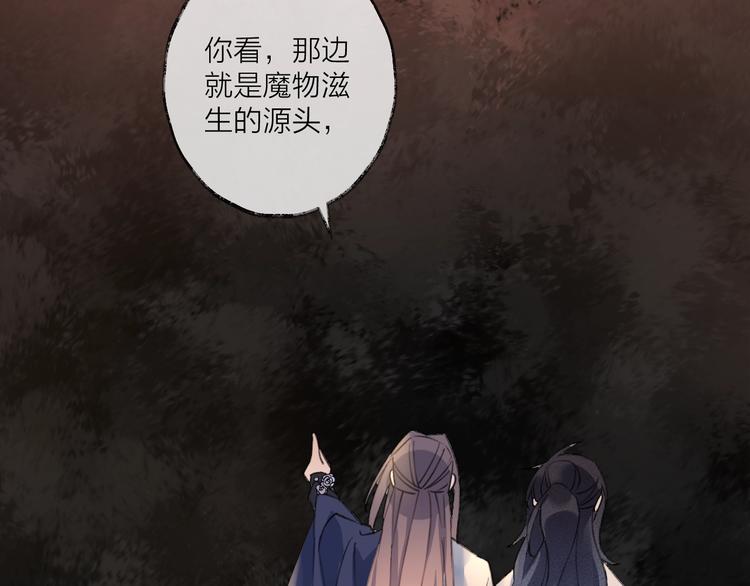 第15话 棋逢对手(1/5)-第18话