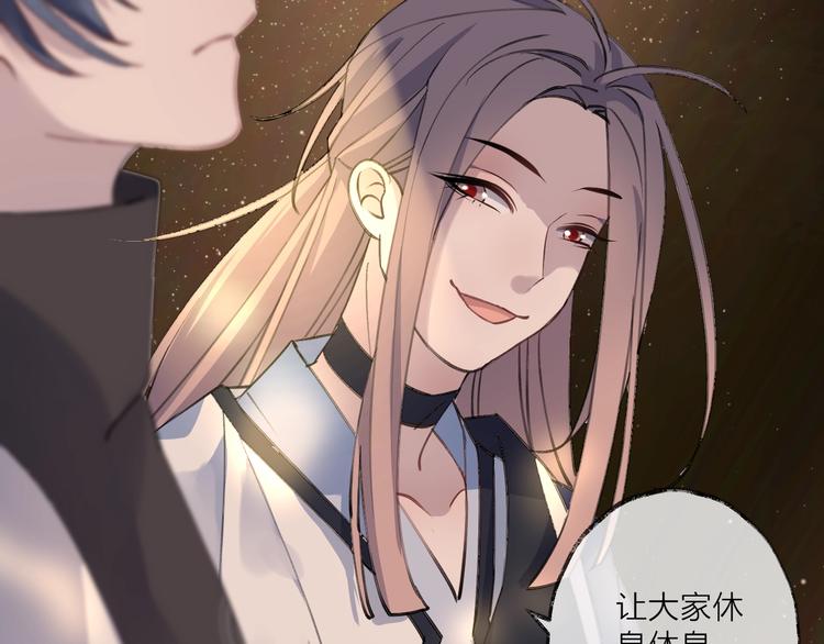 第15话 棋逢对手(1/5)-第18话