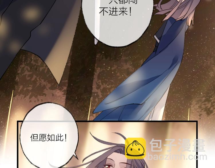 第15话 棋逢对手(1/5)-第18话