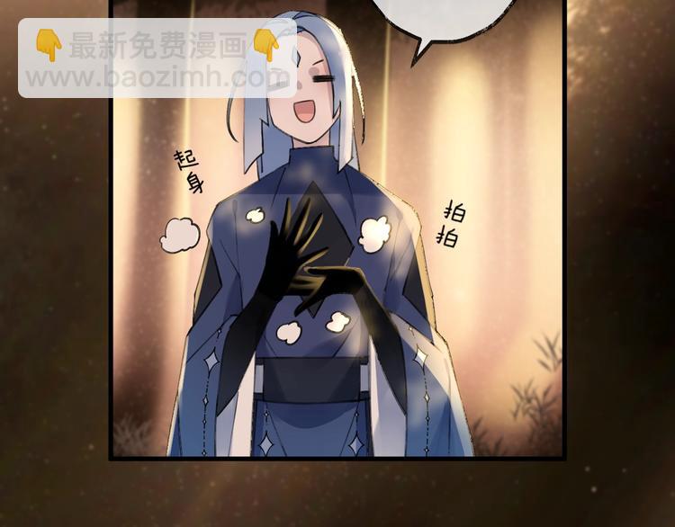 第15话 棋逢对手(1/5)-第18话