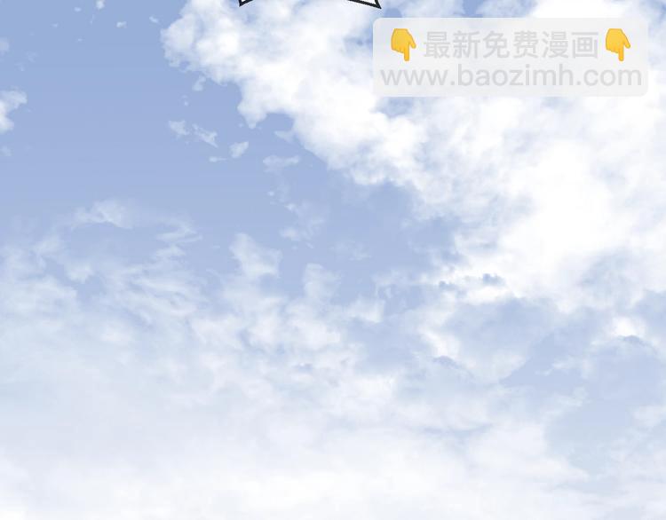 第17话 师徒(1/3)-第20话