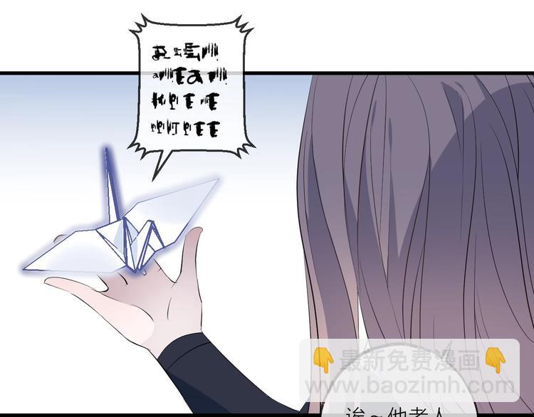 第17话 师徒(1/3)-第20话