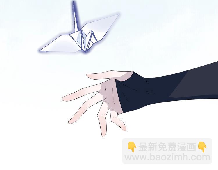 第17话 师徒(1/3)-第20话