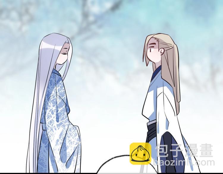 第17话 师徒(1/3)-第20话