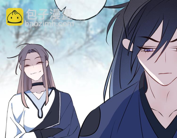 第17话 师徒(1/3)-第20话