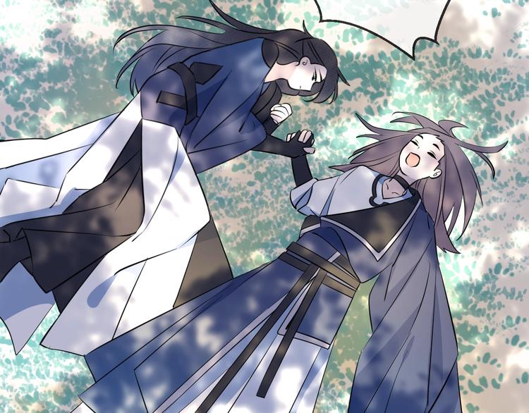 第17话 师徒(1/3)-第20话