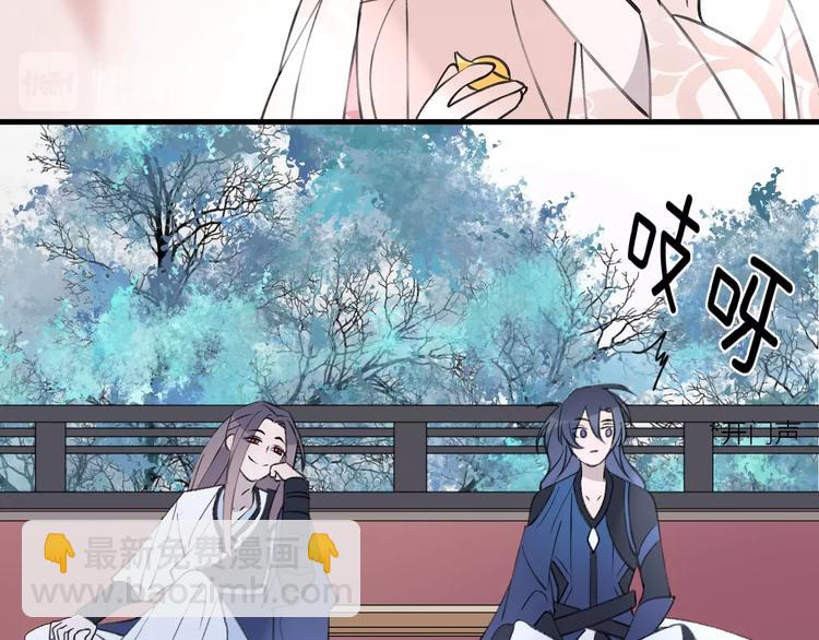 第19话 一醉红颜（上）(1/2)-第22话