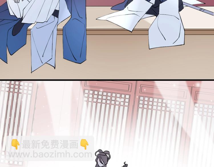 第19话 一醉红颜（上）(1/2)-第22话