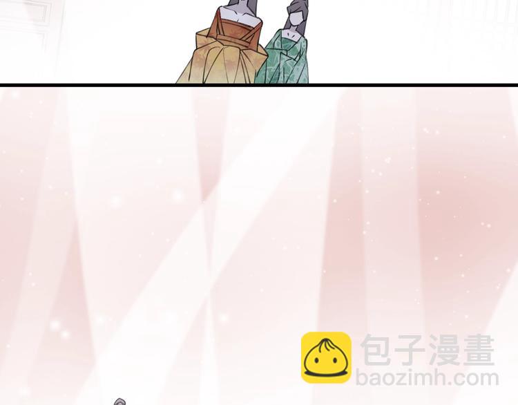 第19话 一醉红颜（上）(1/2)-第22话