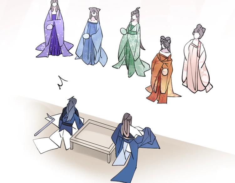 第19话 一醉红颜（上）(1/2)-第22话