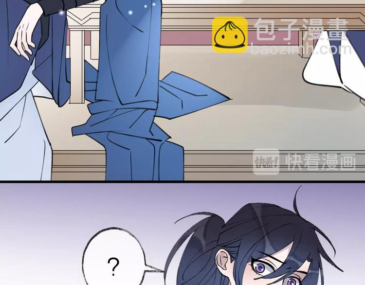 第19话 一醉红颜（上）(1/2)-第22话