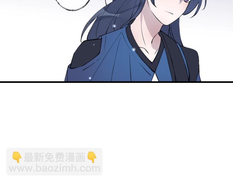 第19话 一醉红颜（上）(1/2)-第22话