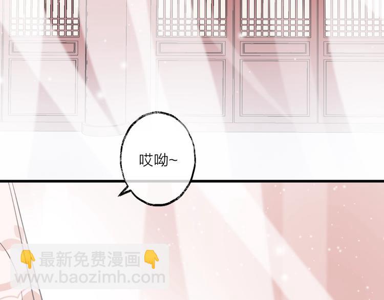 第19话 一醉红颜（上）(1/2)-第22话