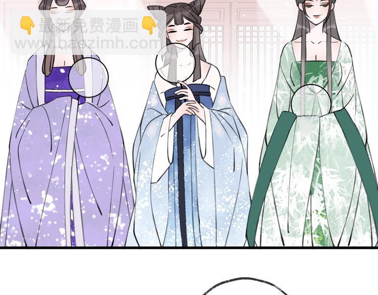 第19话 一醉红颜（上）(1/2)-第22话