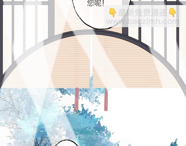 第19话 一醉红颜（上）(1/2)-第22话