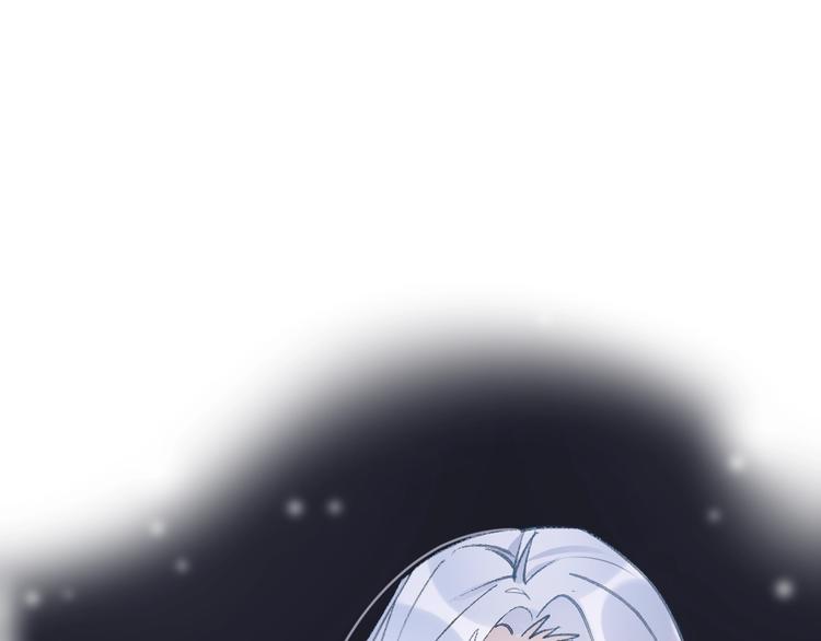 第21话 疗伤(1/2)-第24话