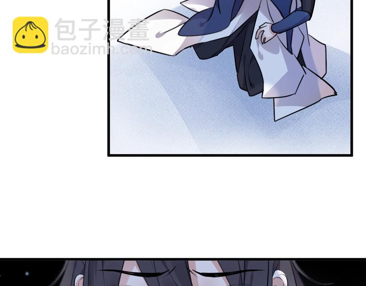 第21话 疗伤(1/2)-第24话