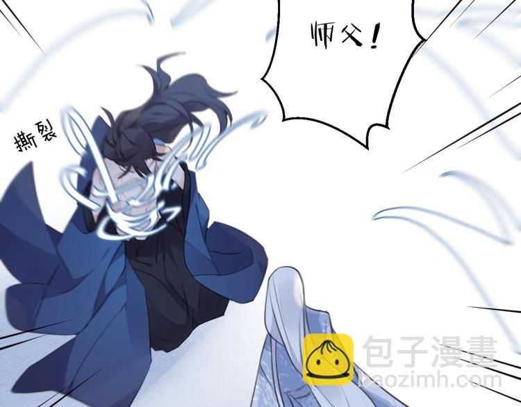 第21话 疗伤(1/2)-第24话