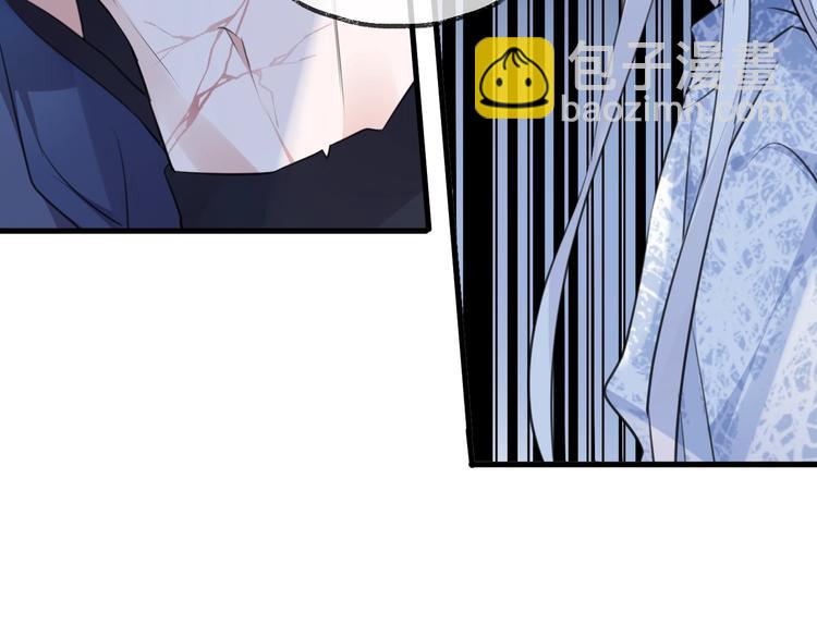 第21话 疗伤(1/2)-第24话