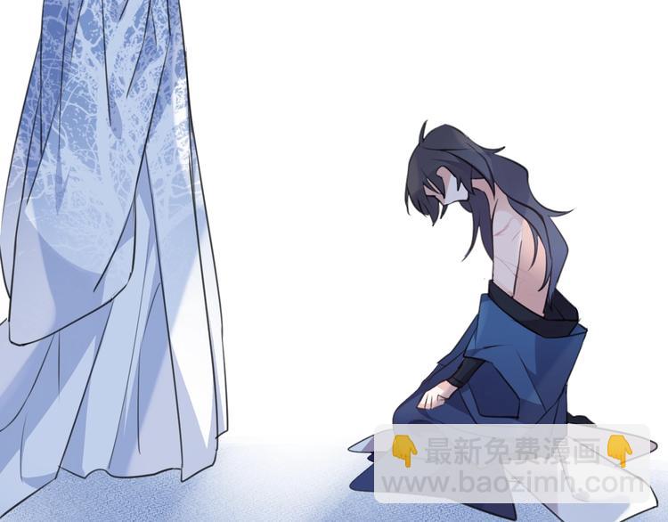 第21话 疗伤(1/2)-第24话