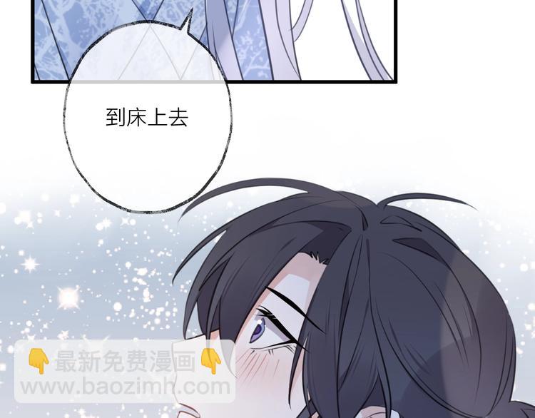 第21话 疗伤(1/2)-第24话