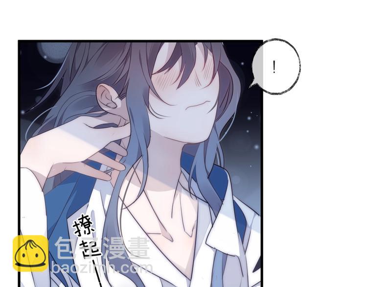 第23话 心上人(1/3)-第26话