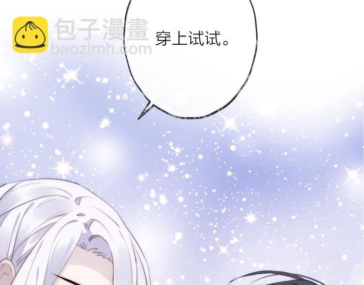 第23话 心上人(1/3)-第26话