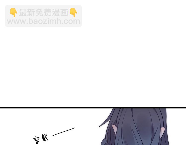 第23话 心上人(1/3)-第26话