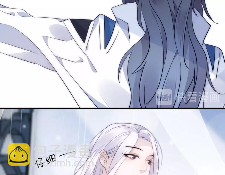 第23话 心上人(1/3)-第26话