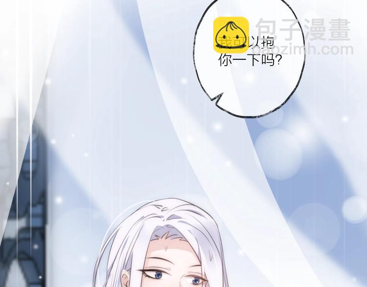 第23话 心上人(1/3)-第26话