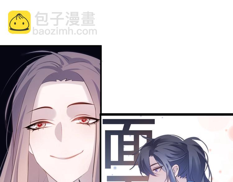 第23话 心上人(1/3)-第26话