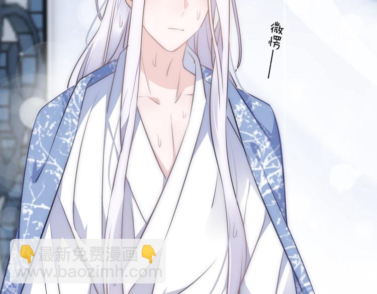 第23话 心上人(1/3)-第26话