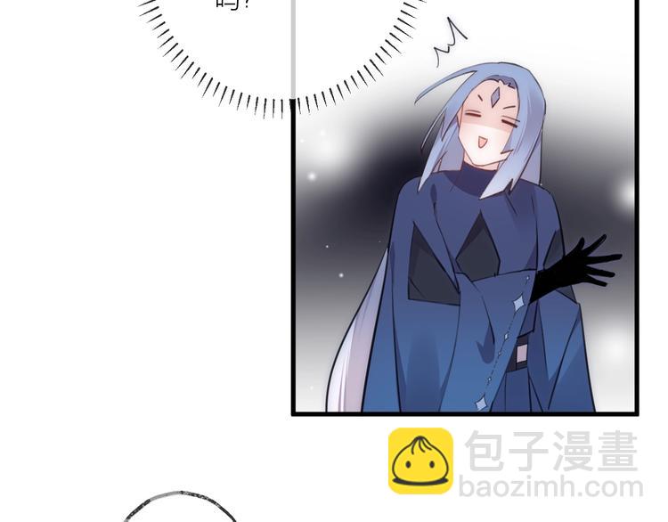 第23话 心上人(1/3)-第26话