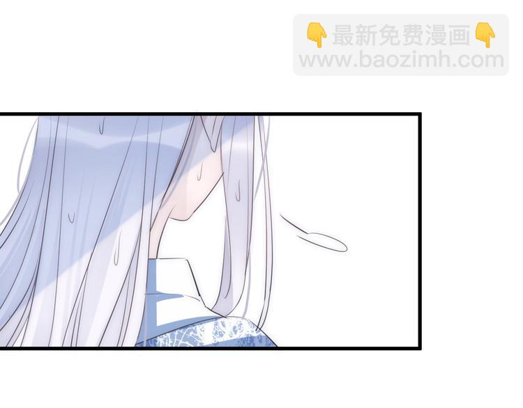 第23话 心上人(1/3)-第26话