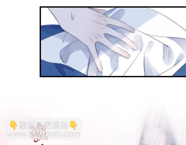 第23话 心上人(1/3)-第26话