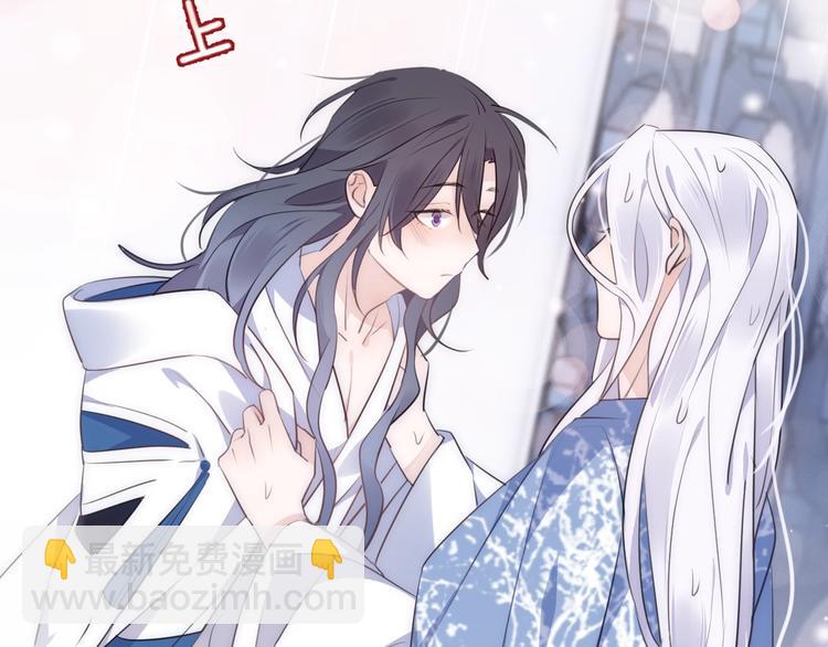 第23话 心上人(1/3)-第26话