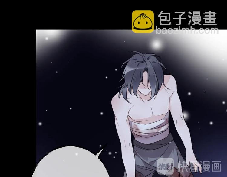 第25话 暗潮(1/3)-第28话