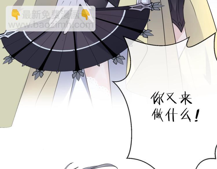 第25话 暗潮(1/3)-第28话