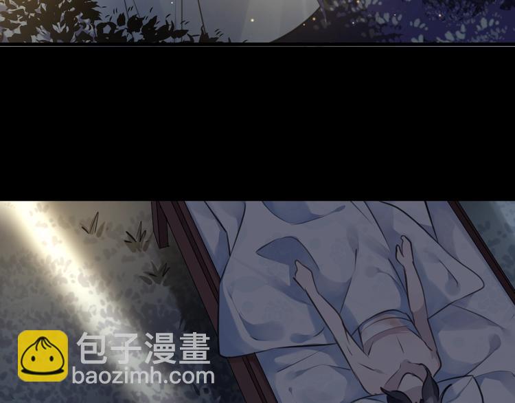 第25话 暗潮(1/3)-第28话