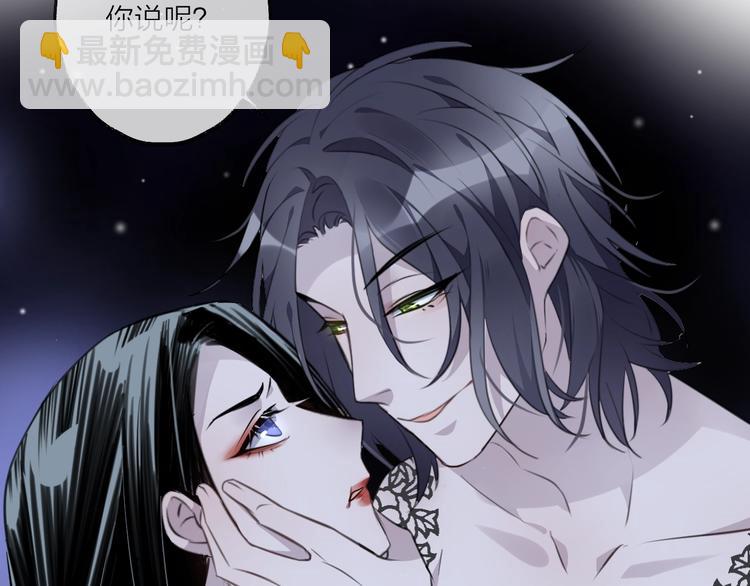 第25话 暗潮(1/3)-第28话