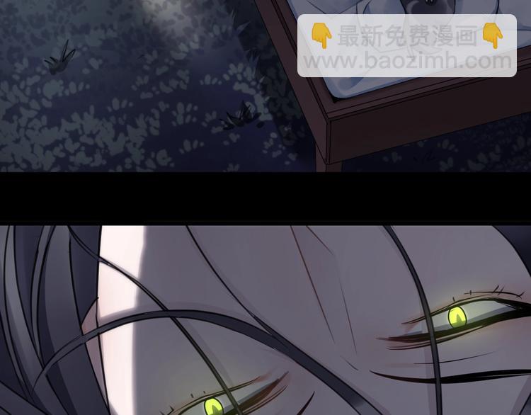 第25话 暗潮(1/3)-第28话