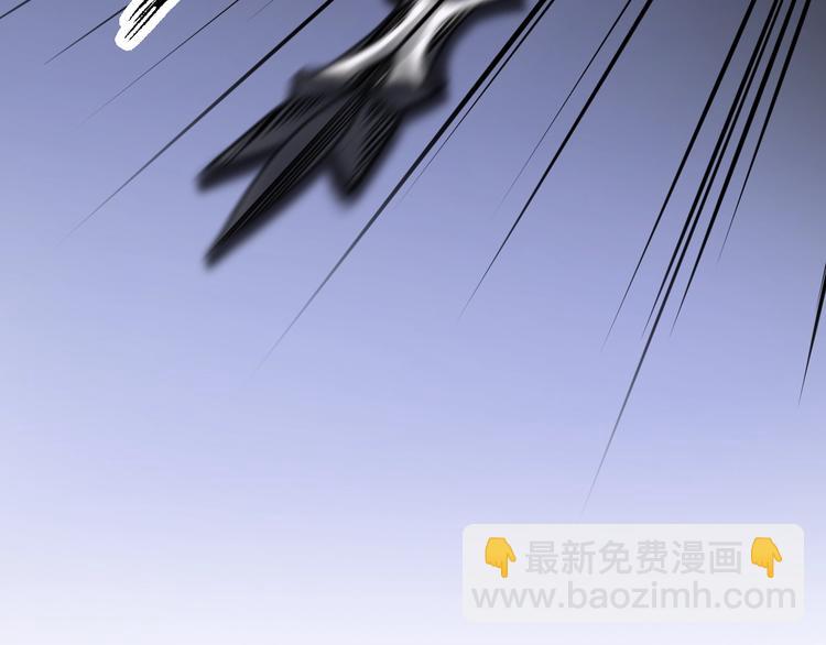 第25话 暗潮(1/3)-第28话