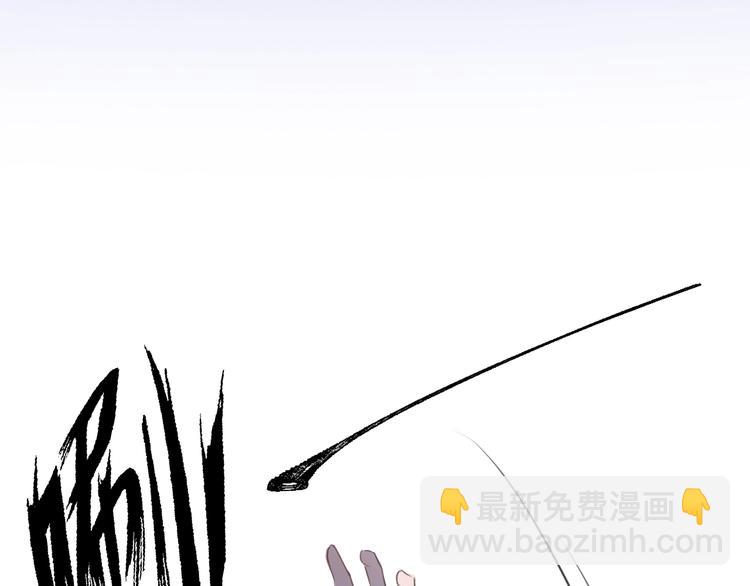 第25话 暗潮(1/3)-第28话